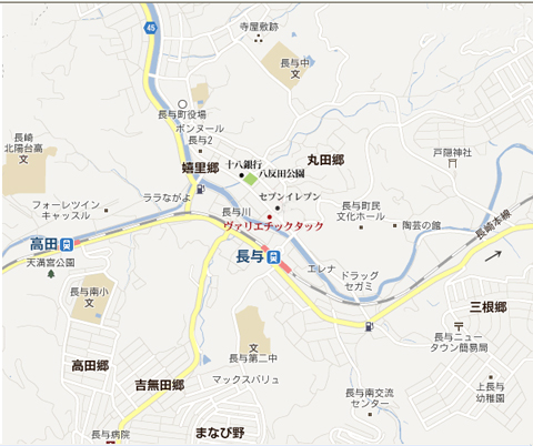 ヴァリエチックタック